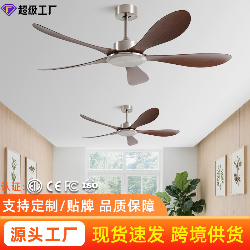 Ceiling Fan with Strong Wind and Silent Operation, 2026 New Model for Commercial Office, Ceiling-Mounted Electric Fan for Living Room and Dining Room, Ceiling Fan Without Light