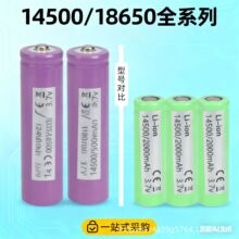 14500�늳�186503.7v�늳؏S��ֱ�N���������늳����ó־ÿ�ʽ