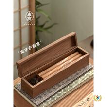 �|��ں���ľ����̴�㾀���ռ{��з���ľ�|�������t�ղغ�