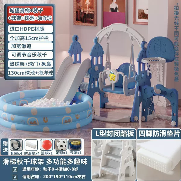 Star Castle Play Meiwuyi Blue (Ball Pond Combination)
