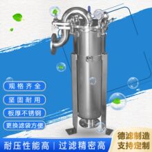 �V�S�����lʳ����������Ѿ�����2̖΢�׼�304���P䓴�ʽ�^�V��