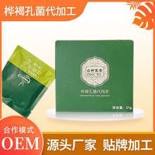 ּײƷƴӹз oem/odm