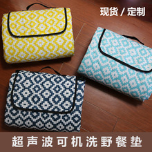 �F؛����Ұ�͉|�����|������Ʒ ����|�ݵ؉|�Ӻ�����Ұ�͉|