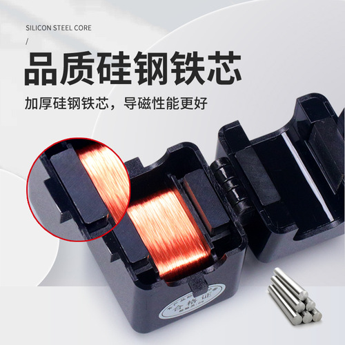 Open type current transformer three-phase four-wire electric meter AC transformer insulated current transformer wholesale