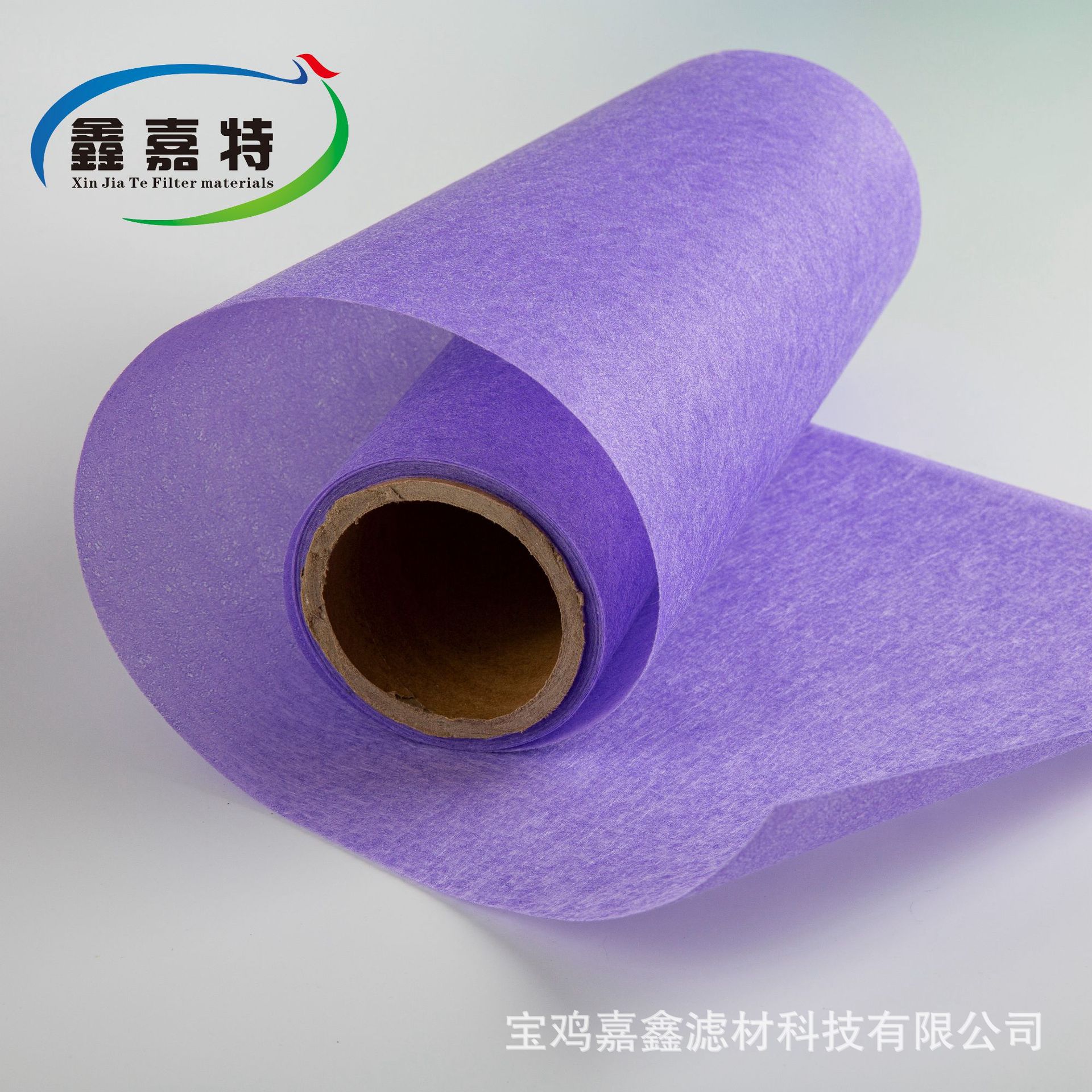 厂家直销JV系列过滤材料HEPA抗菌防护抗病毒功能性骨架无纺布