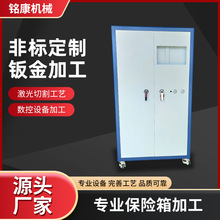 ������䱣�U���⚤ �k��ӹ���X�C���⚤ ��\�僦����C�����l