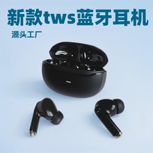 ��̱���tws��o��anc+enc �����ӽ���+ͨԒ���룩�{���\�Ӷ��C