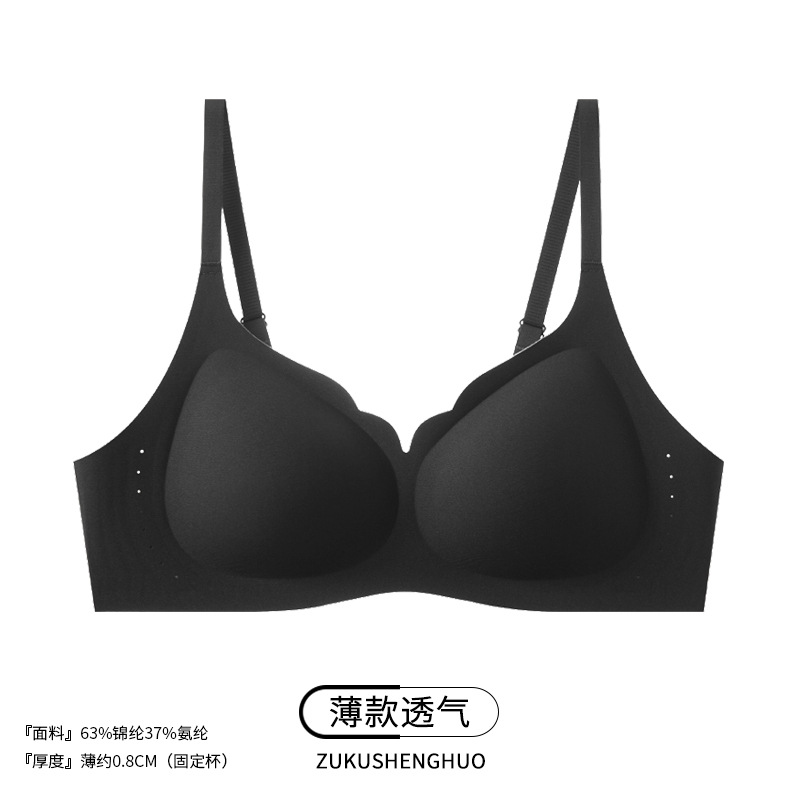 블랙-2608