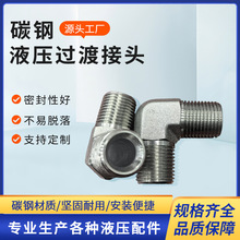 ���A��׼Һ���^�ɽ��^90��Ӣ�F�����ݼy1T9�����^����ʽֱ�ǽ��^