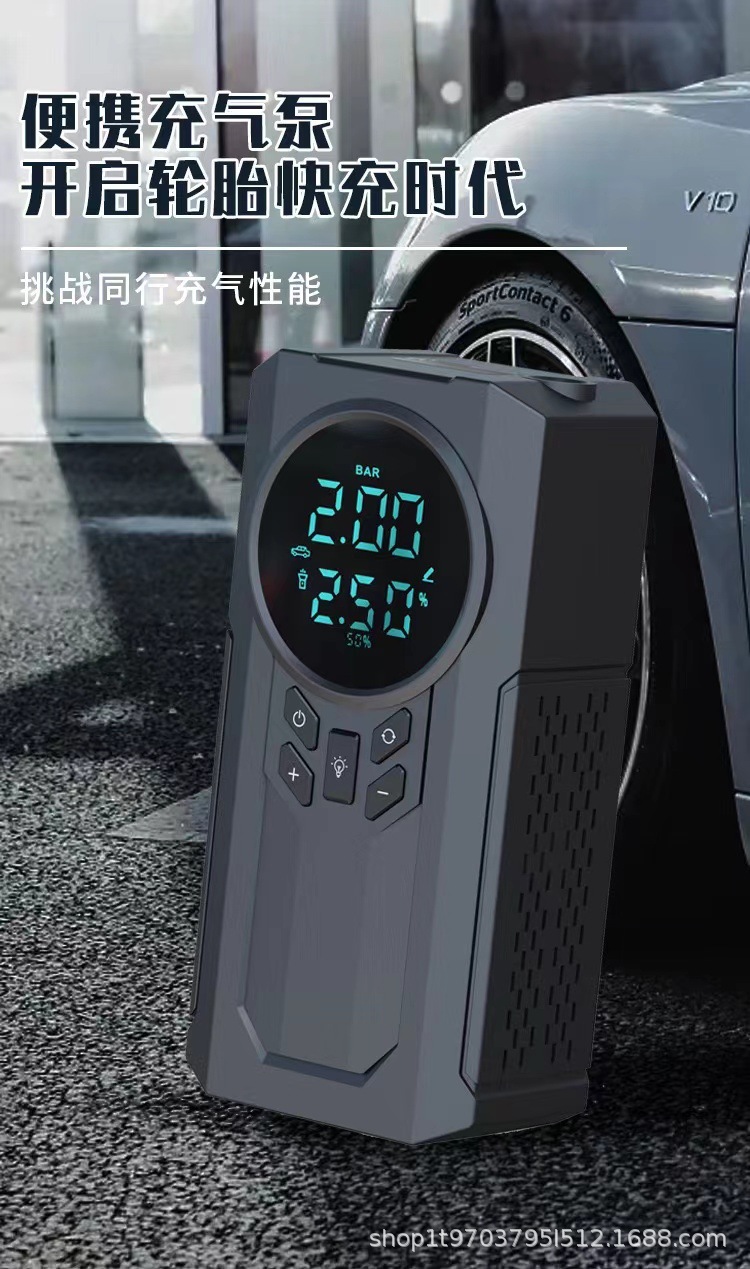 Inflator Pump for Car Tires, Electric Vehicle Air Pump, Digital Display, Wireless, Portable, Dual-Cylinder Model, Fast Inflation
