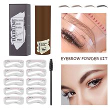 One Step Eyebrow Stamp Shaping Kit lHüӡalH