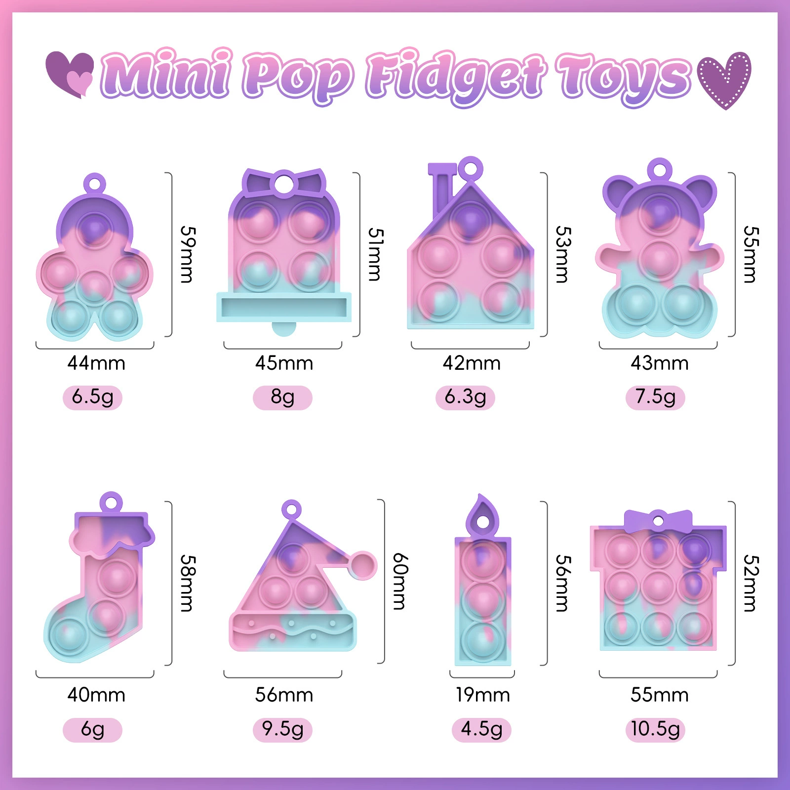 Маленькая игрушка, радужный брелок, Pop It, снятие стресса