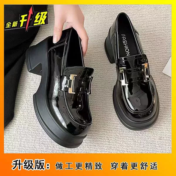 Black, upgraded version