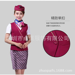 �S���������WУУ���Y�x���b �׎��ߙn�WУ�̎��Ʒ� ���ՌWУ�Ʒ�