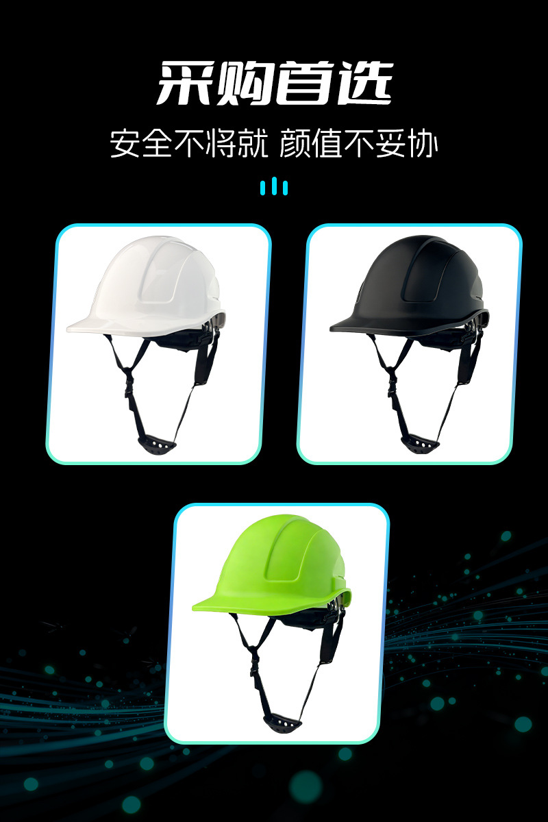 详情页4-颜色.jpg