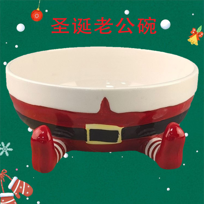 Christmas Creative Ceramic Fruit Plate Snack Storage Plate Cute Santa Candy Plate Living Room Coffee Table Fruit Bowl