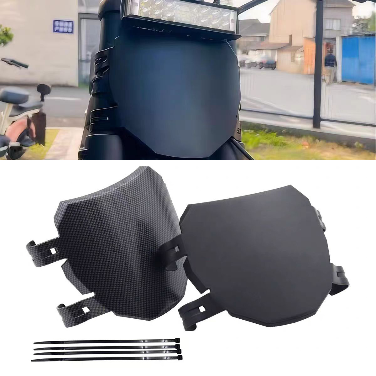 Suitable for Light Bee Number Plate 79Bike Tanli Accessories Modified Front Number Plate Modified Front Windshield Waterproof Cover