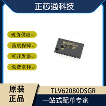 ԭװ  ��Ƭ TLV62080DSGR ˿ӡRAU SON-8 ������ѹоƬ �ֻ�