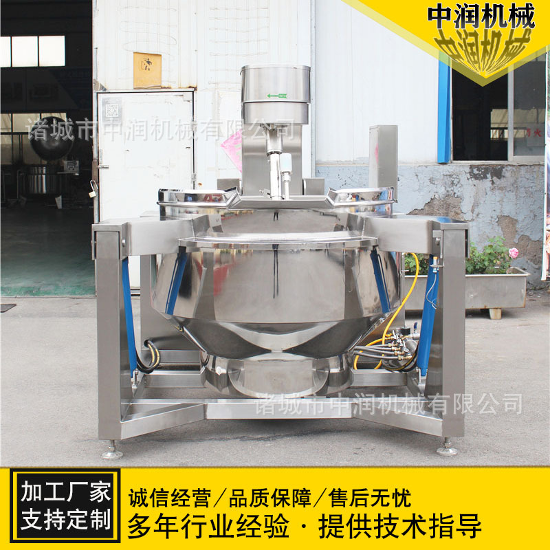 全自动炒菜锅 燃气加热行星搅拌炒锅 厨房热厨加工设备