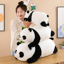 大熊猫毛绒抱枕可爱熊猫靠枕客厅沙发靠垫办公室床头椅子午休抱枕