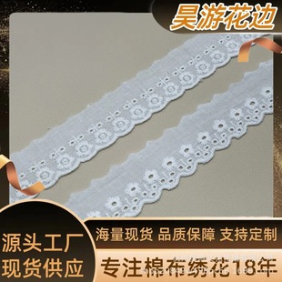 �޲���߅�o�� �ߙn���b���޻�߅DIY�޾��ٽz�̽����l�z����������