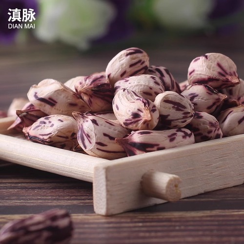 Yunnan Colorful Peanuts Fresh Raw Peanuts with Shells Naturally Dried Multicolored Five-Color Peanuts Fried and Boxed Wholesale Price