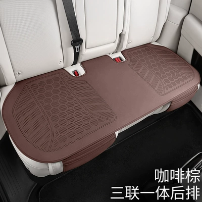 Chime Suede Car Seat | Four Seasons Pad - coffee-brown-long-cushion-for-three-people-in-the-back-row