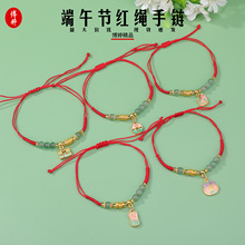 ���繝�t�Kƽ��ϲ����� diy�ֹ�������������»�����H���K�Ʒ