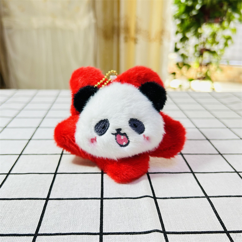Linda flor panda muñeco de peluche mini girasol panda pequeño flor colgante llavero bolso de estudiante colgante