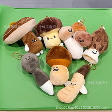 �ɐۄ������I�㹽��żë�q��߹��В������ץ�ޙC�Α�Y�����l