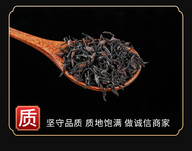 Seaweed (Sargassum) — Dried Hai Zao Herb & Powder, Food-Herb for Soup & Tea key features