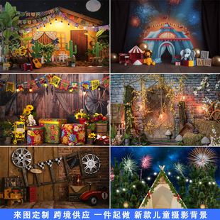 New 1 Year Old Birthday Party Children Photography Background Cloth Girls Boys Cake Photography Studio Photo Background
