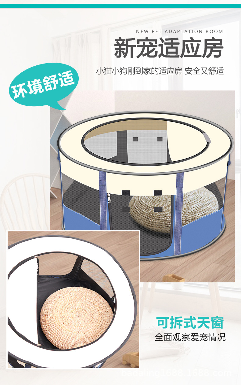 详情_05.jpg