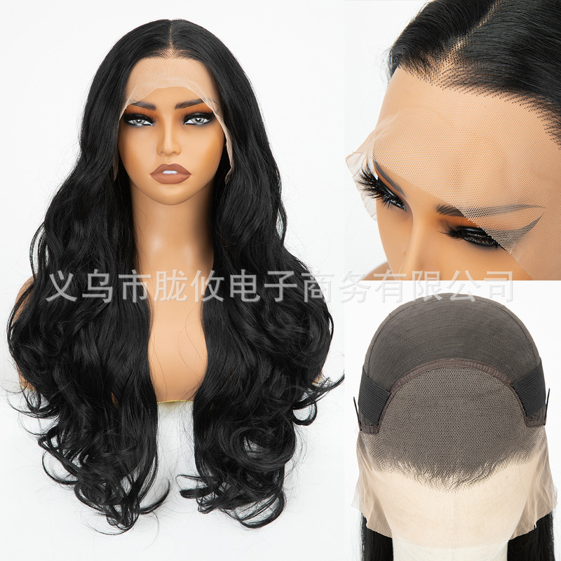 Cross-Border Lace Front Wig Black Wig Hand-Woven 13*4 Black Long Curly Hair Wig Full Wig for Women