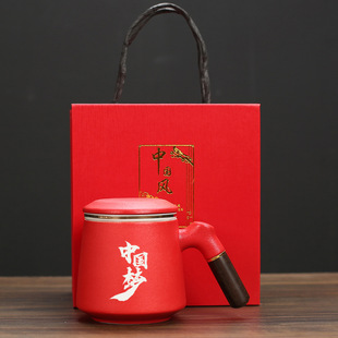 League Building Gift Cup Red Cultural Souvenir Water Cup Branch Political Birthday National Tide Festival Accompanying Gift Lettering