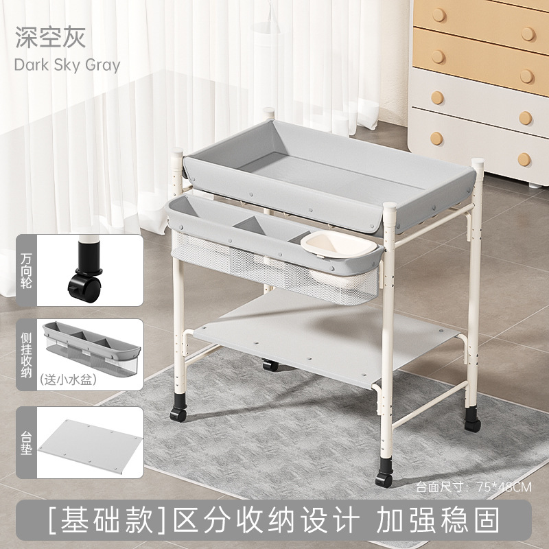 Baño para bebés mesa de cuidado de pañales suministros para recién nacidos mesa de cambio de pañales para bebés estante multifuncional para baño para bebés