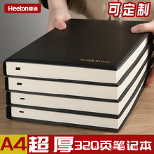 ϲͨ835A5�Ӻ�ӛ�±�160��320�ĥɰӛ�±�A4ܛƤ��B5���hӛ䛱�