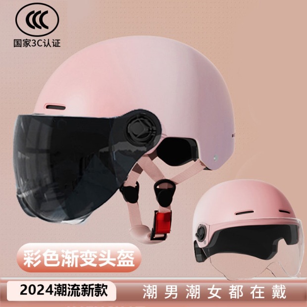 New National Standard Certified Gradient Motorcycle Helmet Electric Car Men and Women Special Safety Battery Car Half Helmet Colorful