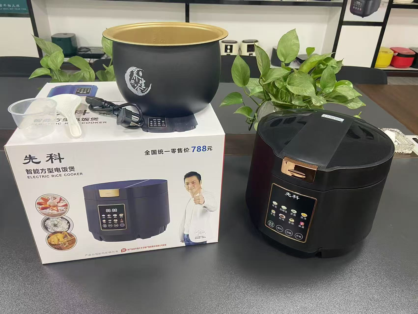 Xian*ke 지능형 볼 가마솥 밥솥(공장 기본 가격은 대량 도매 수량에 대해 협상 가능하며 우수한 가격을 얻으려면 문의하십시오. 전체 기계 연삭 주문에 대해서는 문의하십시오)