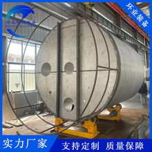 304���P���ʽ���� ���ݷe�����ˮ�UҺ��ˮ����� ϡጹ����ղ�