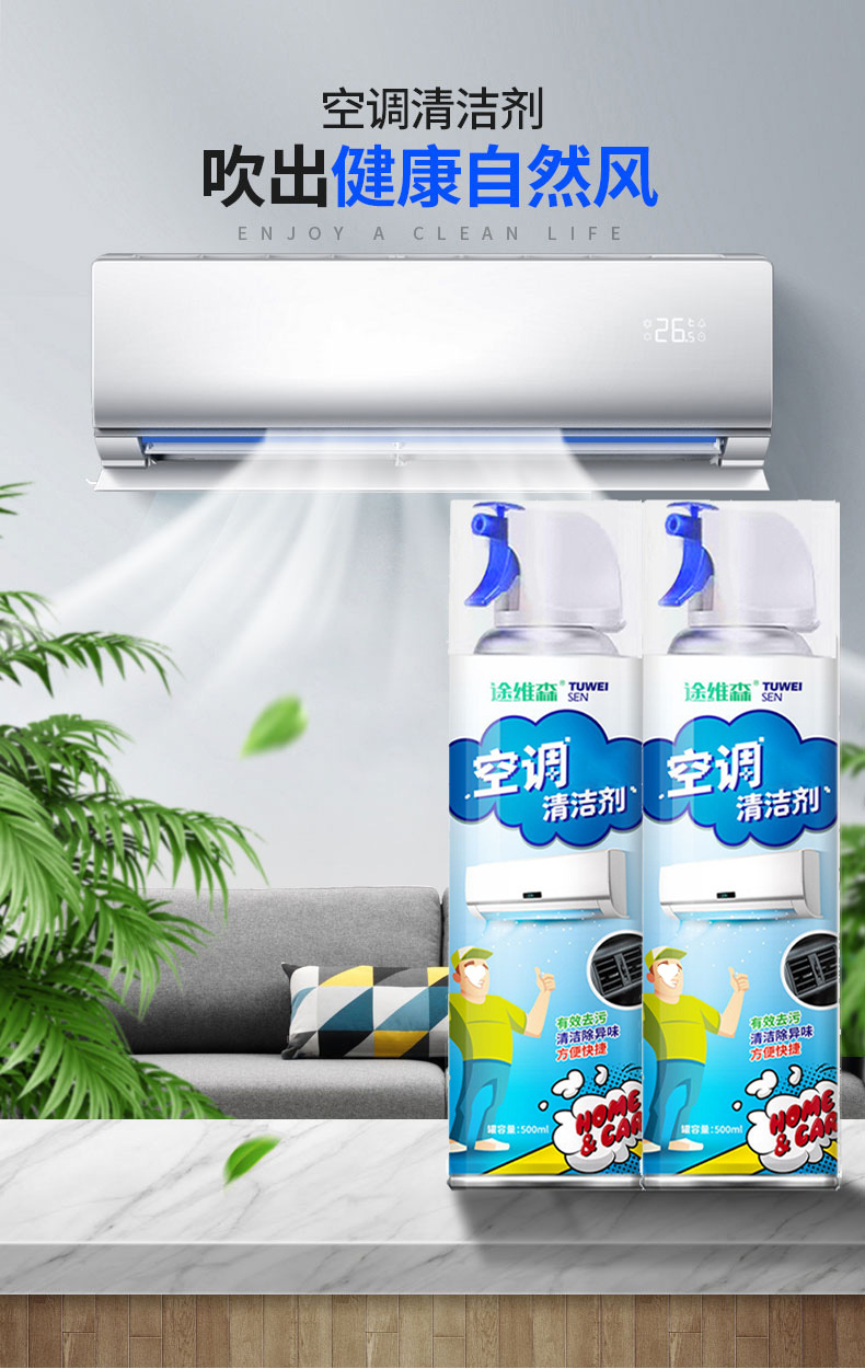 /O1CN01iWhm8v2I9Lto7rB4D_!!2219889859243-0-cib.jpg?x-oss-process=image/format,png