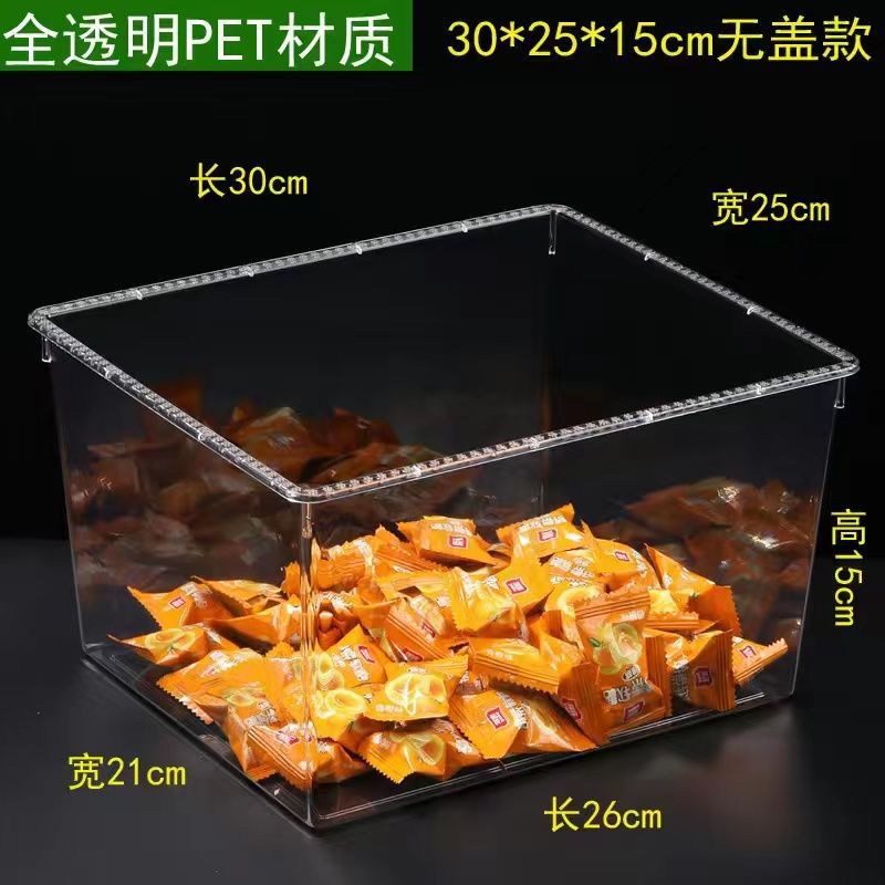 30x25x15 transparente sin tapa - calidad de exportación ☆ ☆