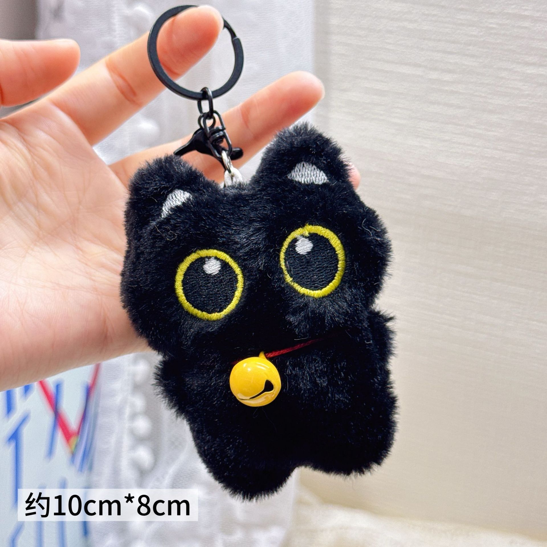 Colgante de Peluche para Mochila y Llaves image 90