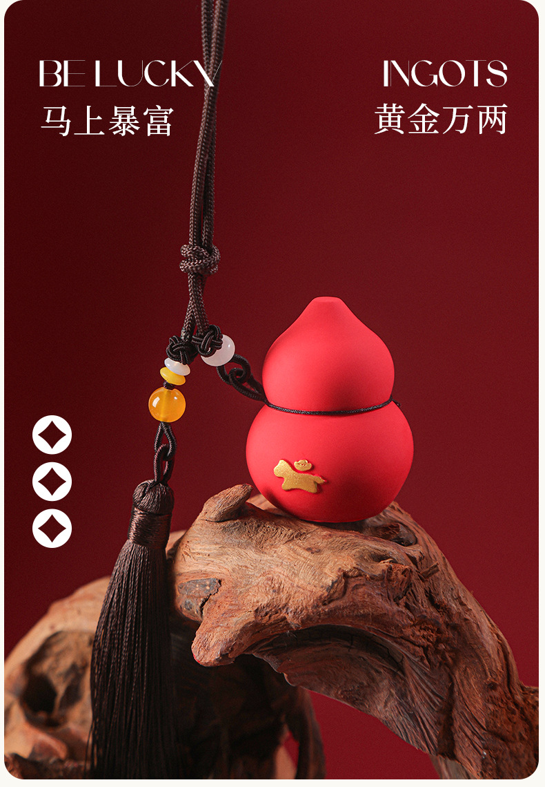 Gourd-Shaped Horse Gift Box with Aromatherapy Pendant, Diffuser Stone Gift Box, Flameless Long-Lasting Fragrance Gift, Formaldehyde Removal