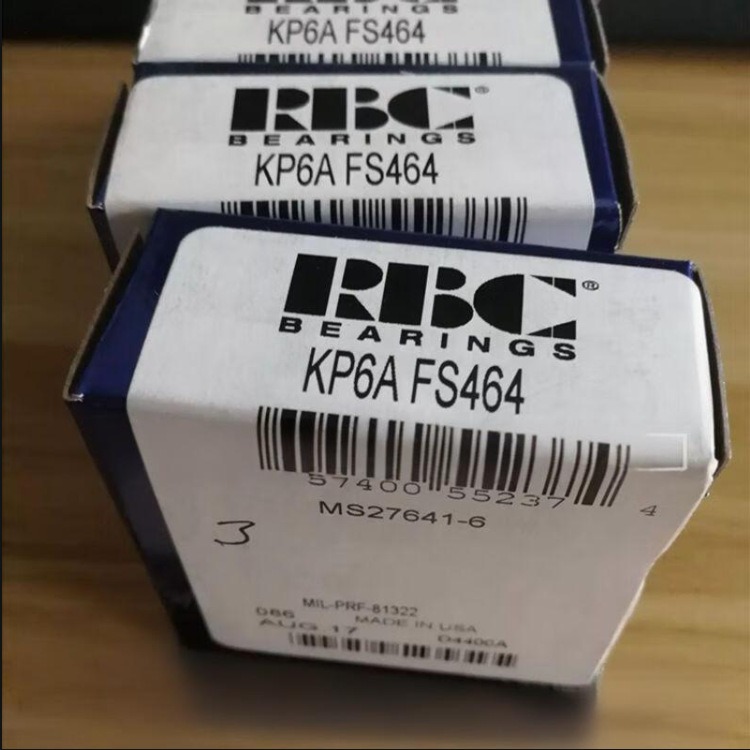 RBC轴承75960-10 75959-10汽车拖拉机零件轴承