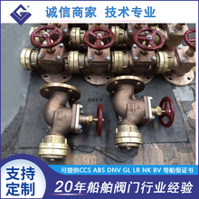 �������~���m�����y���~����˨GB/T2032-93