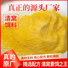 �Ϲ����~�Dԭ����C�~�D�r���r���H�ڿ��a�~���~�~�D�Ͽ羳���l