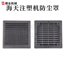 ע�ܙC�S���L�C�L�ȷ��m�^�V�W�����ɢ���L�Ⱥ�ɫ���ϾW�ֱ��o�W