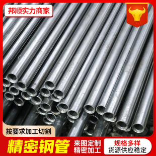 䓹܏S�����a45#���ܹ� �����o�p䓹�С�ڏ����ܹ�Һ���O���ù�