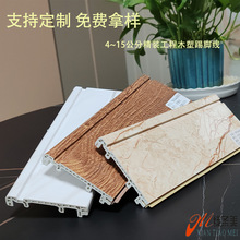 �ذ�䁉|ľ�����_���o���徫�b���̷½��ٵ��_��PVC������SPC